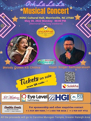 Musical Concert with Melody Queen KS Chithra and Super Singer Sathyaprakash, Morrisville, North Carolina, United States