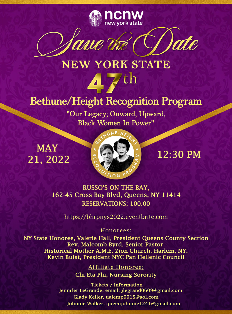 47th Annual Bethune-Height Recognition Program, Queens, New York, United States