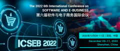 2022 6th International Conference on Software and e-Business (ICSEB 2022)