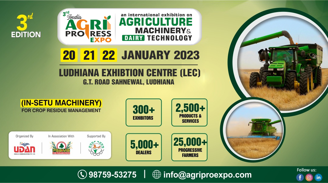 India Agri Progress expo2023, Ludhiana, Punjab, India