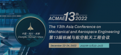 The 13th Asia Conference on Mechanical and Aerospace Engineering (ACMAE 2022)