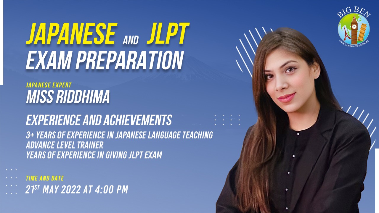 Japanese & JLPT Exam Preparation, Online Event