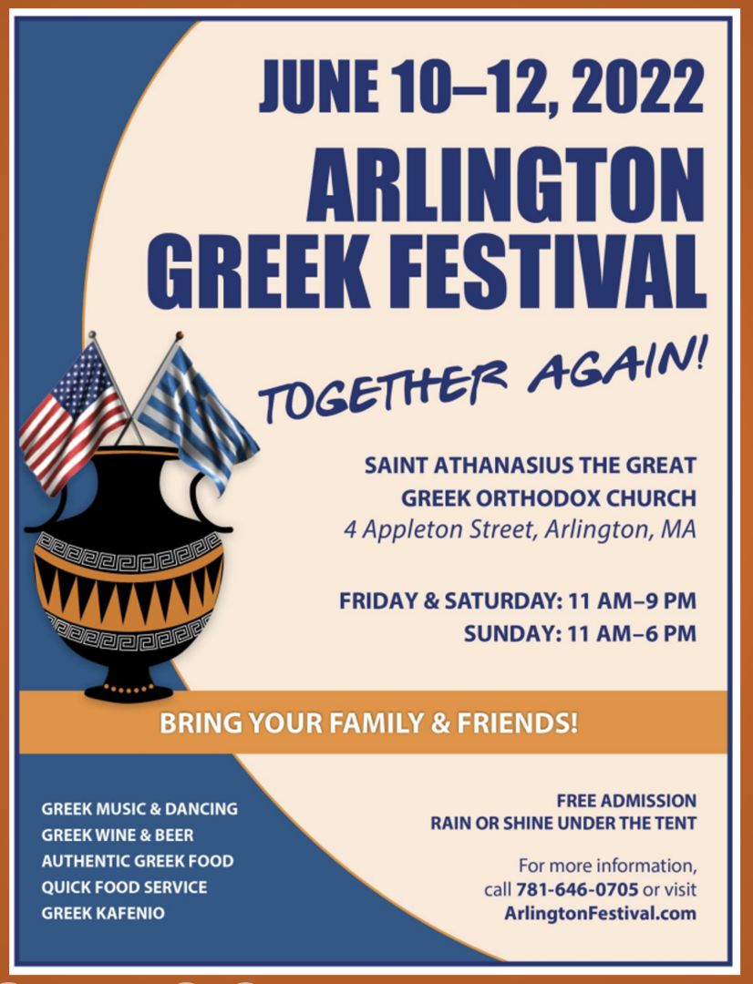 Arlington Greek Festival - All Weekend June 10, 11 & 12 - ArlingtonFestival.com, Arlington, Massachusetts, United States