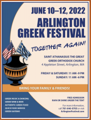 Arlington Greek Festival - All Weekend June 10, 11 & 12 - ArlingtonFestival.com