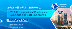 2023 9th International Conference on Computing and Data Engineering (ICCDE 2023)