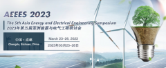 2023 The 5th Asia Energy and Electrical Engineering Symposium (AEEES 2023)