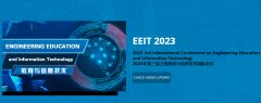 2023 3rd International Conference on Engineering Education and Information Technology (EEIT 2023)
