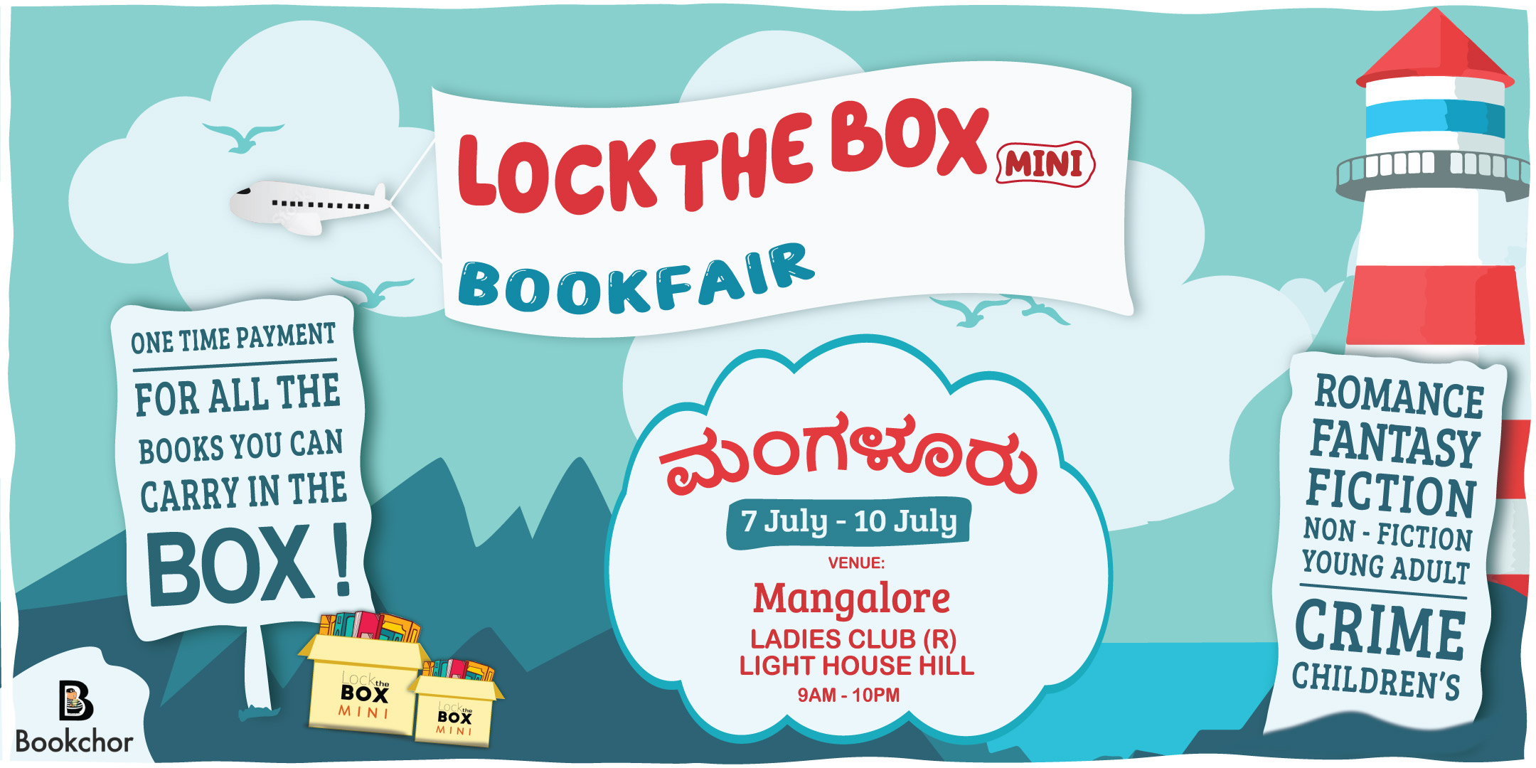 Lock The Box Mini, Mangalore, Karnataka, India