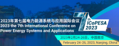2023 The 7th International Conference on Power Energy Systems and Applications (ICoPESA 2023)