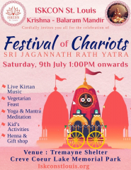 Chariot Festival