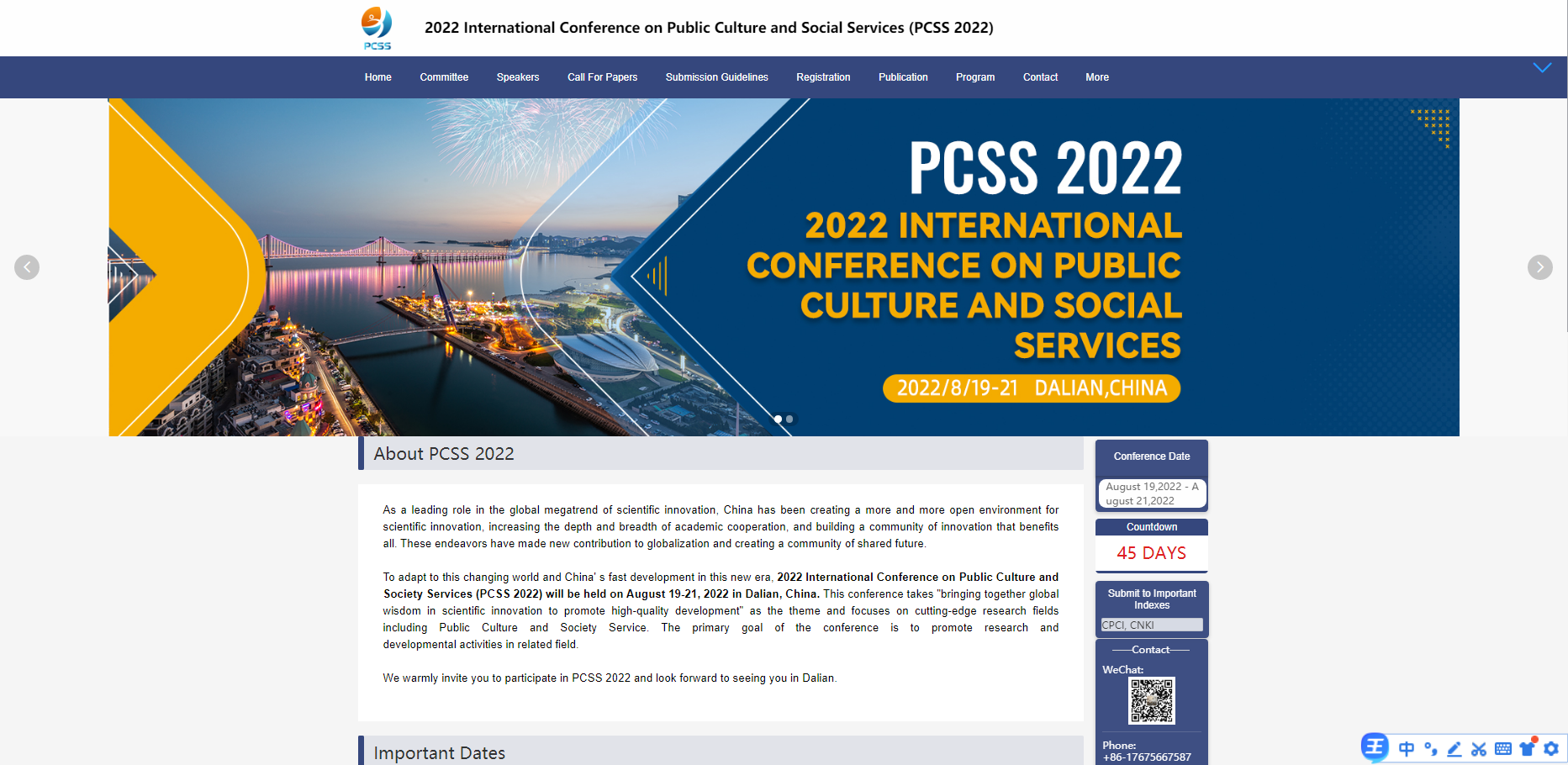 2022 International Conference on Public Culture and Social Services, Online Event