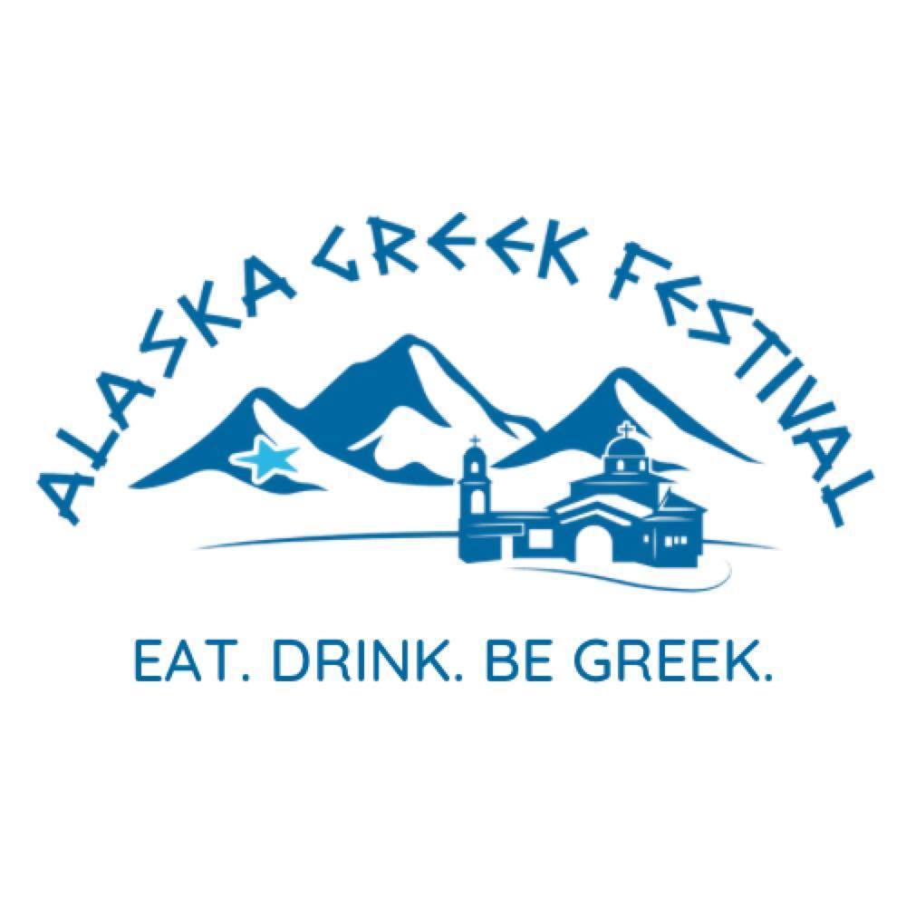 28th Annual Alaska Greek Festival, Anchorage, Alaska, United States