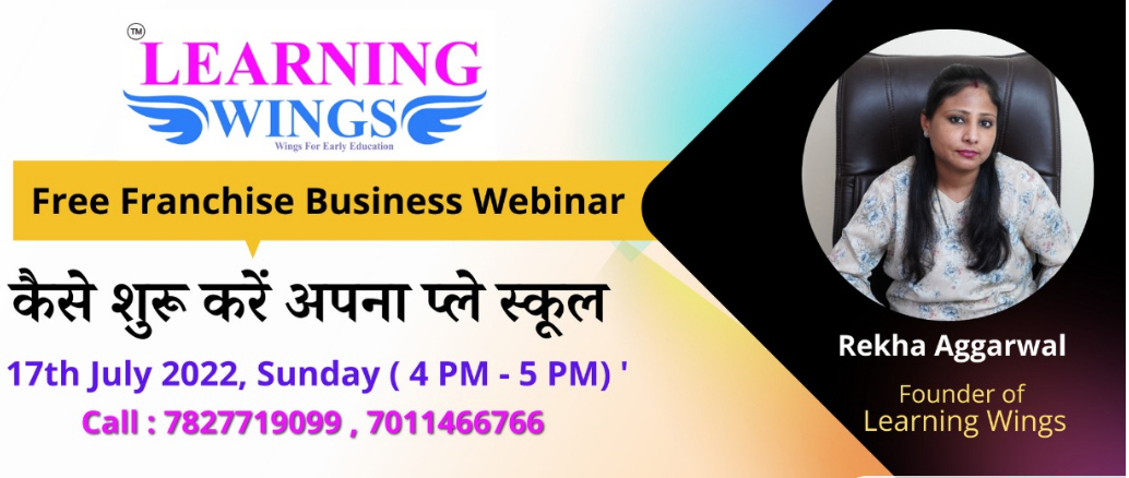 Learning Wings Franchise Business Webinar, Online Event