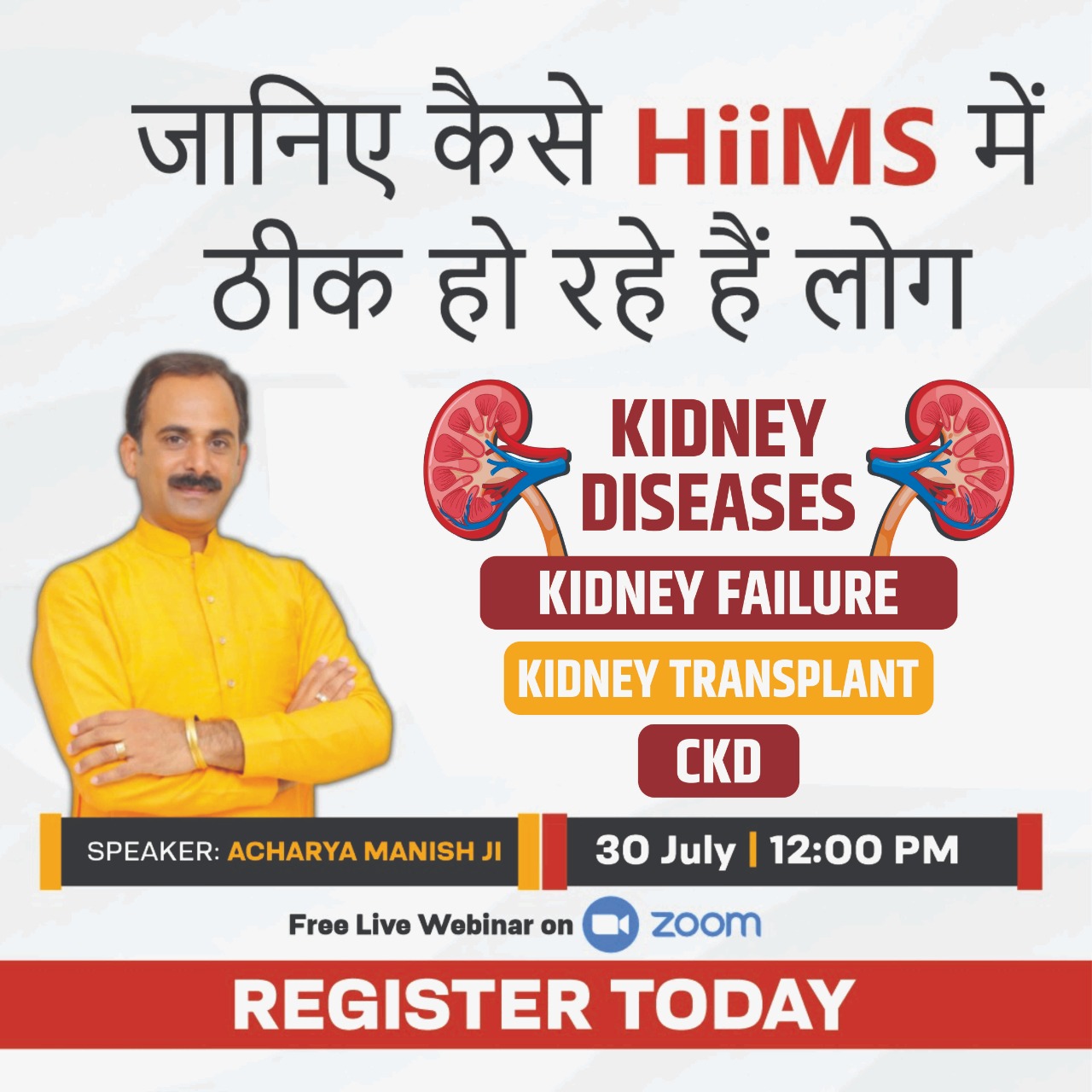 Live Webinar on Reversal of Kidney Diseases, Online Event