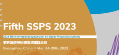 2023 5th International Symposium on Signal Processing Systems (SSPS 2023)