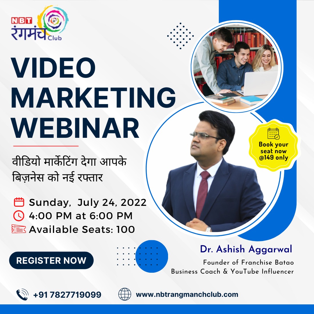 Video Marketing Webinar by Ashish Aggarwal, Online Event