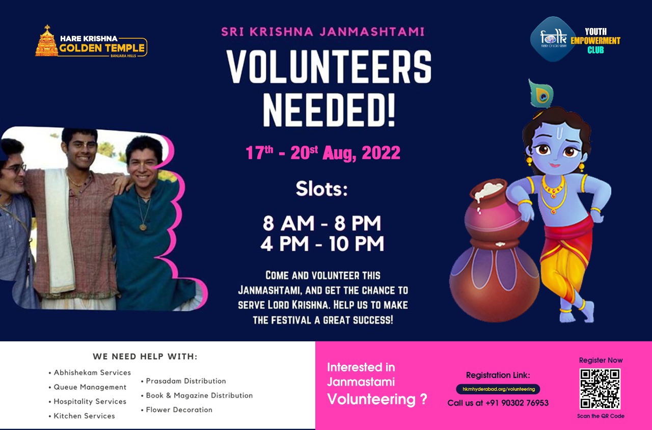 Shri Krishna Janmashtami | Volunteer Registration | FOLK Exclusive, Hyderabad, Telangana, India