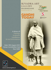 PAINTING EXHIBITION GANDHI TODAY