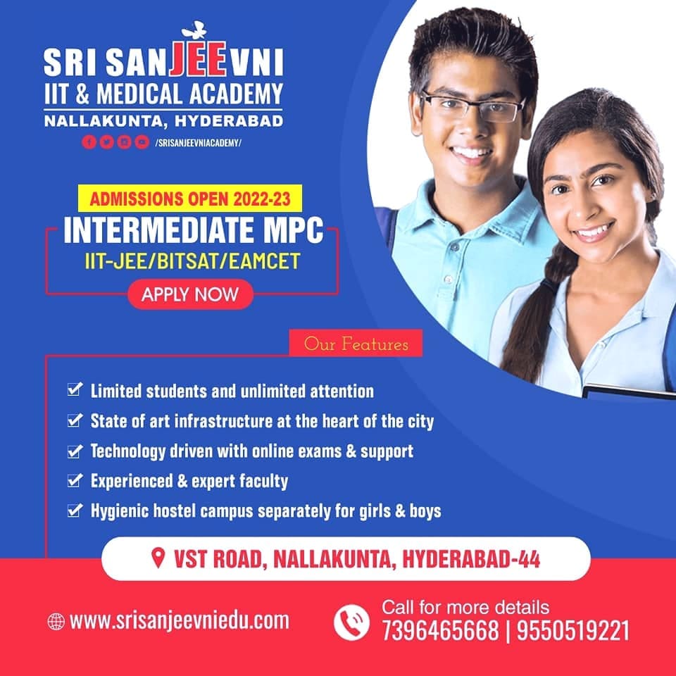 Best college for IIT coaching | Sri Sanjeevni Junior College | Best college for BiPC in Hyderabad, Hyderabad, Andhra Pradesh, India
