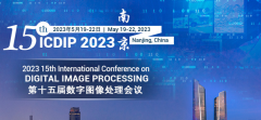 2023 The 15th International Conference on Digital Image Processing (ICDIP 2023)
