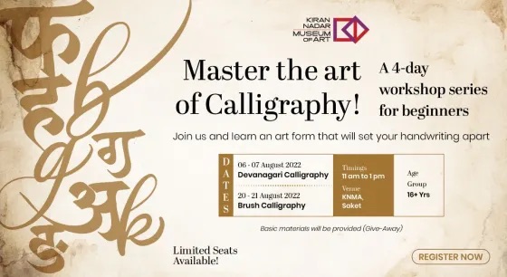 KNMA to conduct 4-day workshop series on the art of Calligraphy, South Delhi, Delhi, India