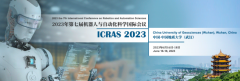 2023 7th International Conference on Robotics and Automation Sciences (ICRAS 2023)