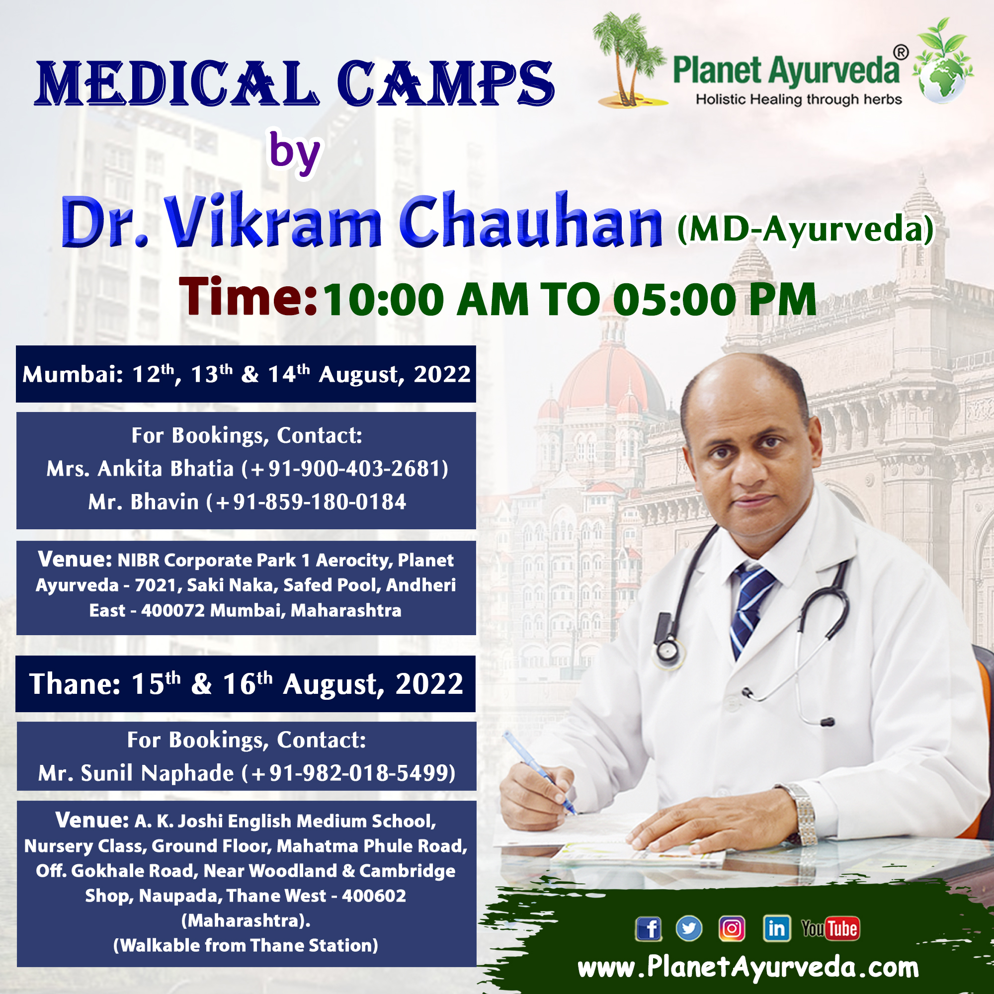 Medical Camps by Dr. Vikram Chauhan ( MD-Ayurveda), Online Event