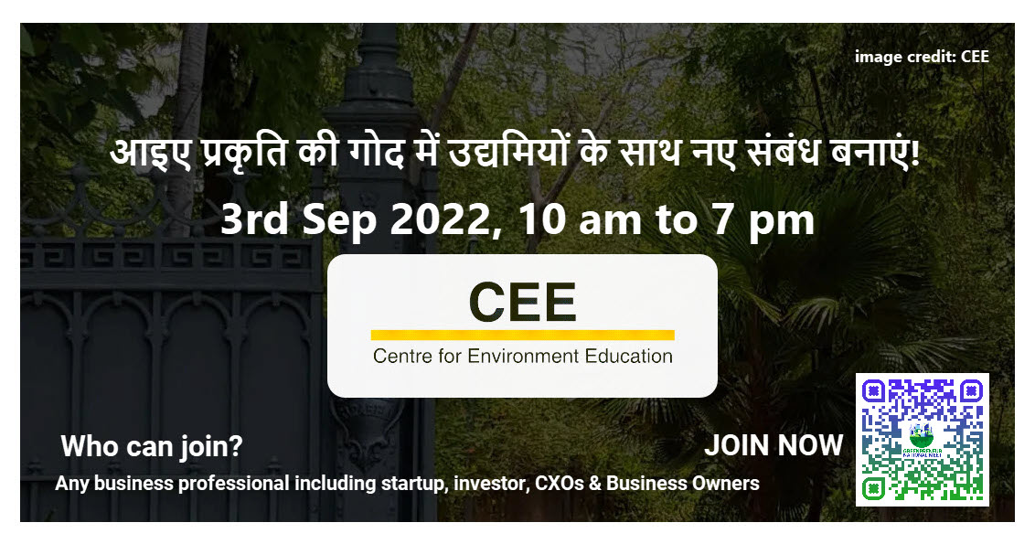 Greenpreneur National Meet 2022, Ahmedabad, Gujarat, India