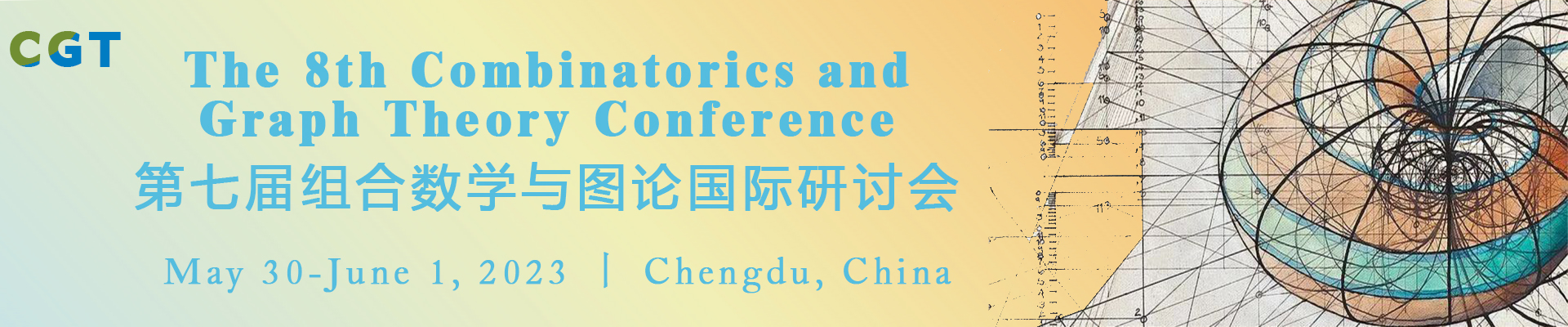 The 8th Combinatorics and Graph Theory Conference (CGT 2023), Chengdu, Sichuan, China