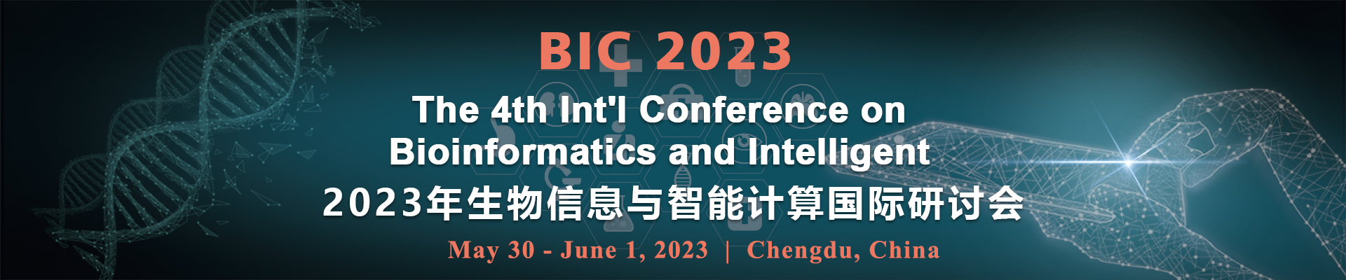 The 4th Int'l Conference on Bioinformatics and Intelligent Computing (BIC 2023), Chengdu, Sichuan, China