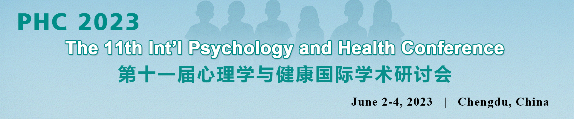 The 11th Int’l Psychology and Health Conference (PHC 2023), Chengdu, Sichuan, China