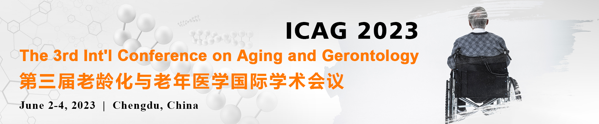 The 3rd Int'l Conference on Aging and Gerontology (ICAG 2023), Chengdu, Sichuan, China
