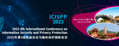 2023 4th International Conference on Information Security and Privacy Protection (ICISPP 2023)