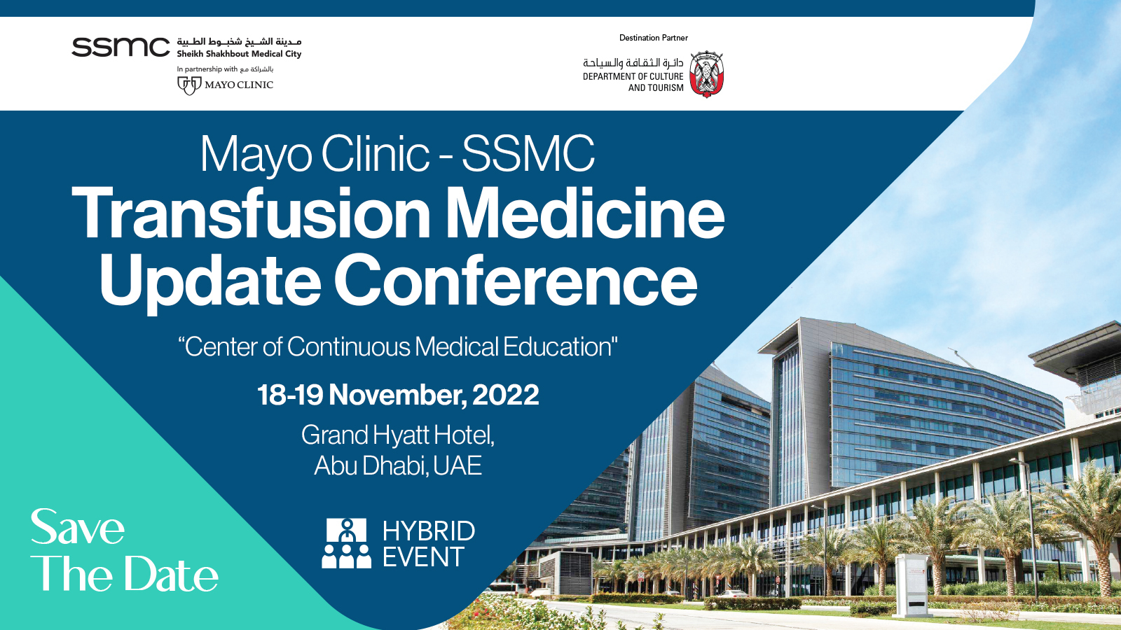 Mayo Clinic - SSMC Transfusion Medicine Update Conference, Abu Dhabi, United Arab Emirates