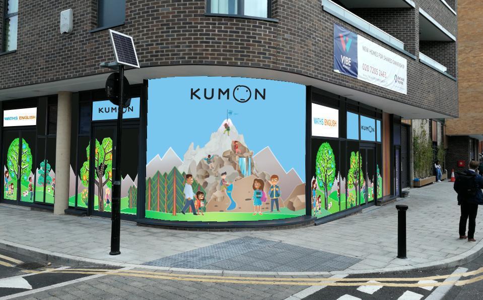 Kumon Free Trial, London, England, United Kingdom