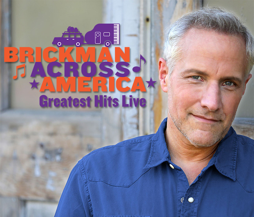 Brickman Across America, Greensboro, North Carolina, United States