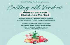 Vendor Call Out! Winter on 49th Christmas Market