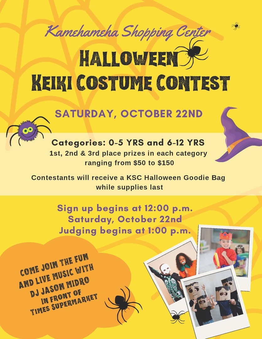 Kamehameha Shopping Center Keiki Halloween Costume Contest, Honolulu, Hawaii, United States