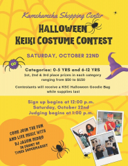 Kamehameha Shopping Center Keiki Halloween Costume Contest