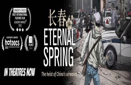 "Leading Contender" for the Oscars, "Eternal Spring" to Chattanooga Starting Oct. 21,2022, Chattanooga, Tennessee, United States