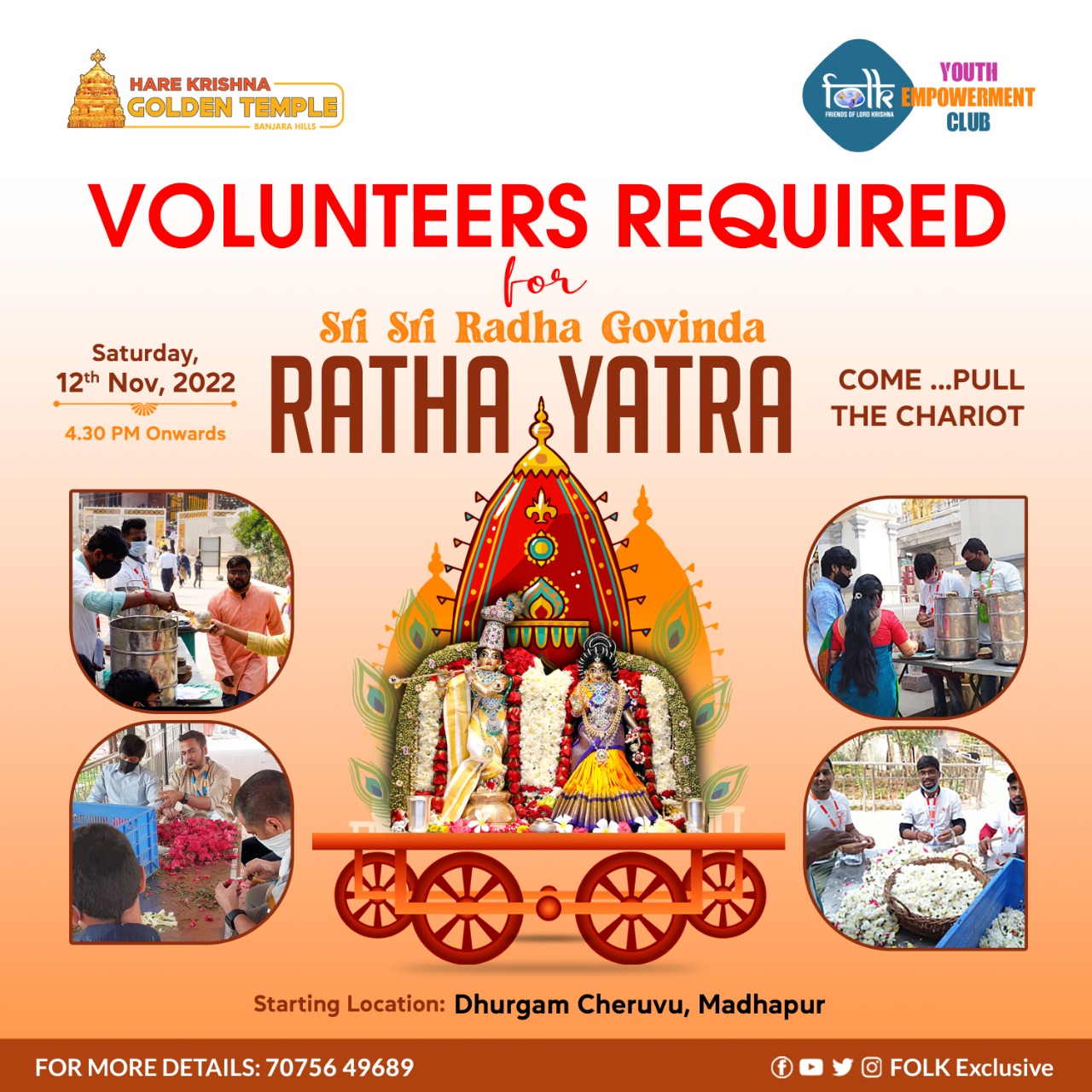 Volunteer Registration | Sri Sri Radha Govinda Ratha Yatra | Hare Krishna Golden Temple, Hyderabad, Telangana, India