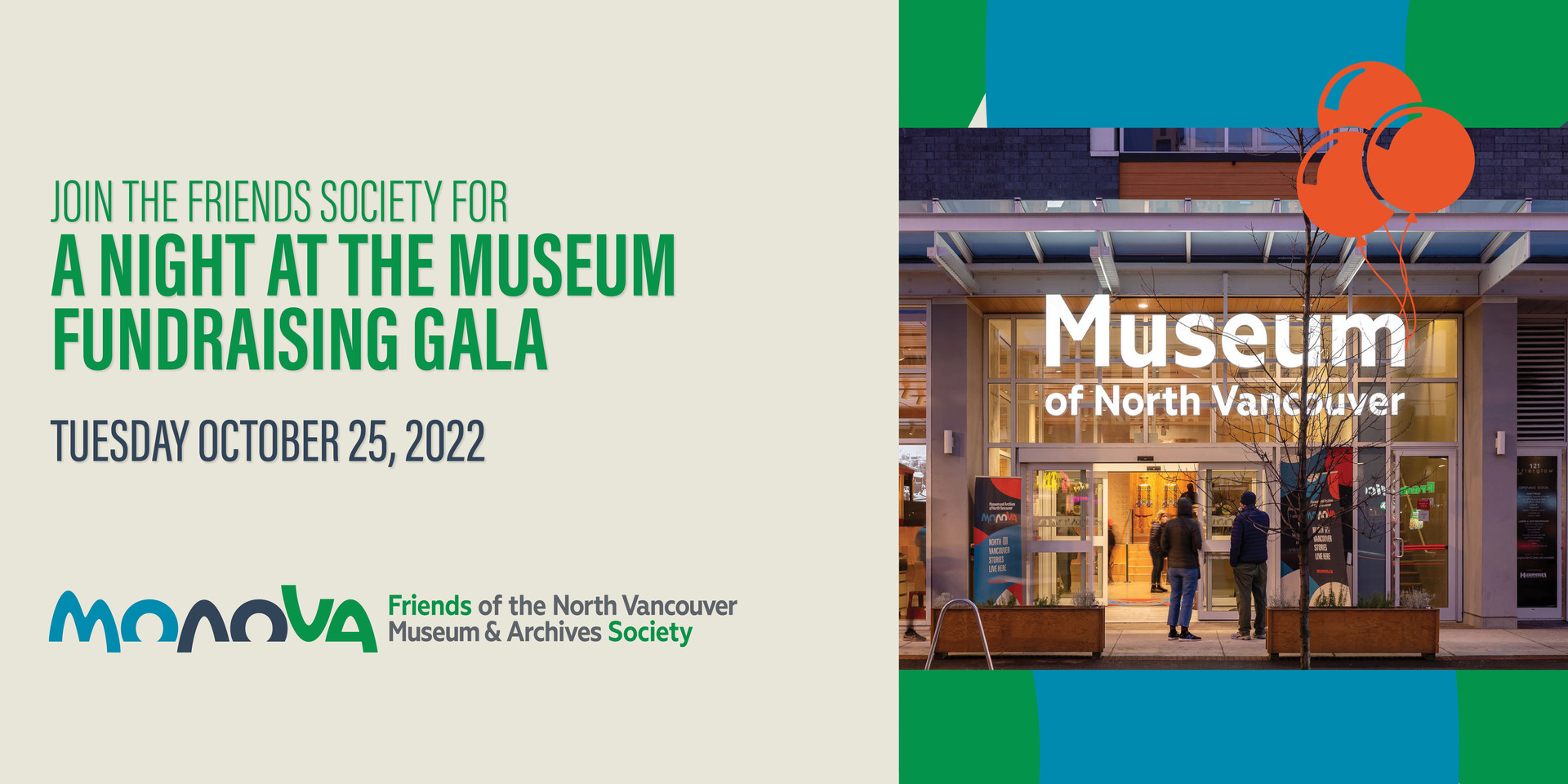 Night at the Museum Fundraising Gala, North Vancouver, British Columbia, Canada