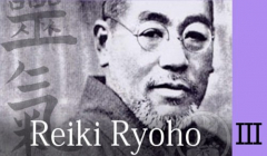 SHINPIDEN REIKI Ryoho Master Certification ~ IN PERSON