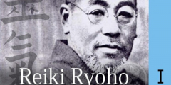 SHODEN Reiki Ryoho Level I Certification IN-PERSON
