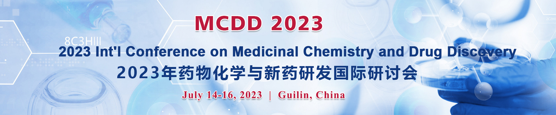 2023 Int'l Conference on Medicinal Chemistry and Drug Discovery (MCDD 2023), Guilin, Guangxi, China