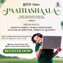 Paathashaala