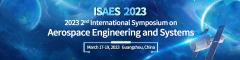 2023 2nd International Symposium on Aerospace Engineering and Systems (ISAES 2023)
