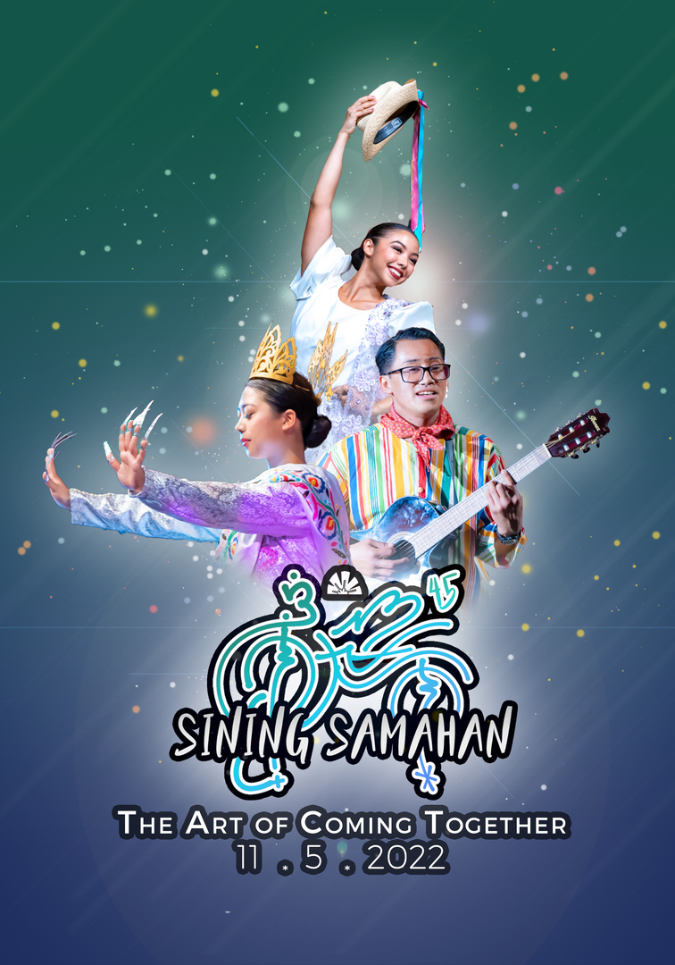 SINING SAMAHAN - 45th Annual Concert of Philippine Music And Dance, San Diego, California, United States