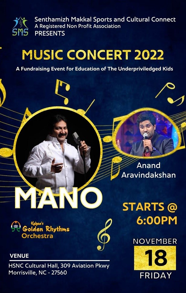 Mano Live Music Concert With Golden Rhythms at Raleigh NC, Morrisville, NC,North Carolina,United States