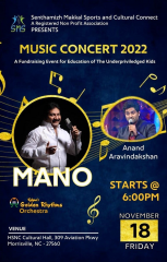 Mano Live Music Concert With Golden Rhythms at Raleigh NC